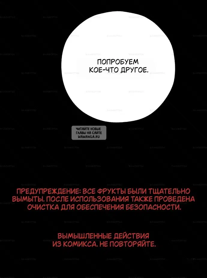 Page 49.000