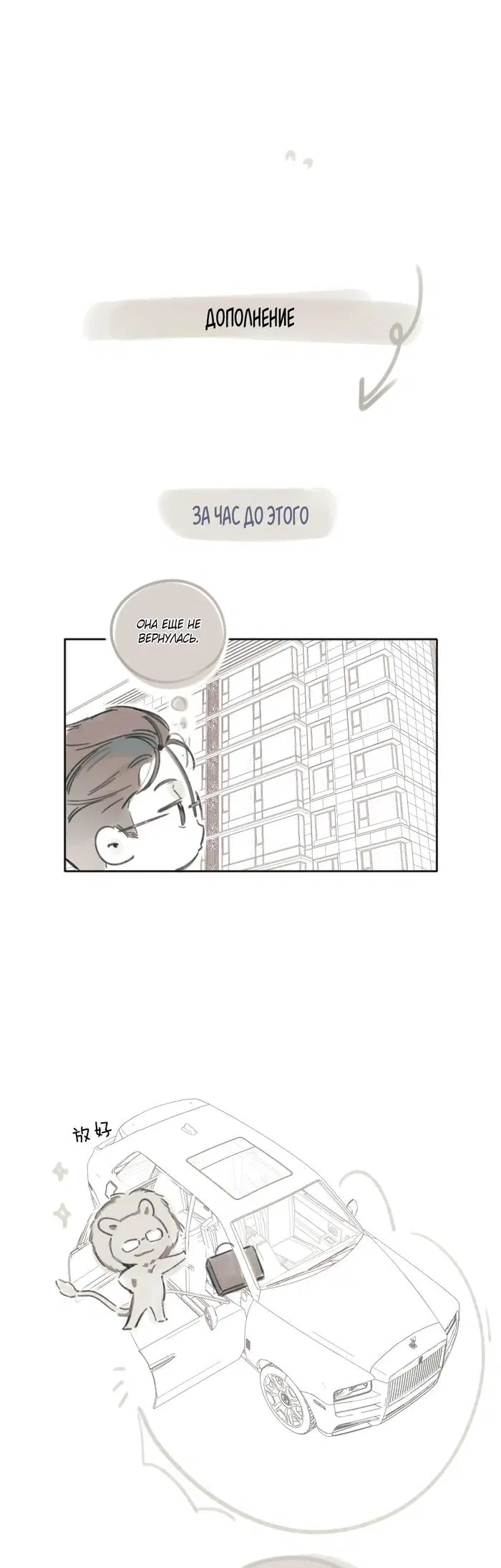 Page 40.000