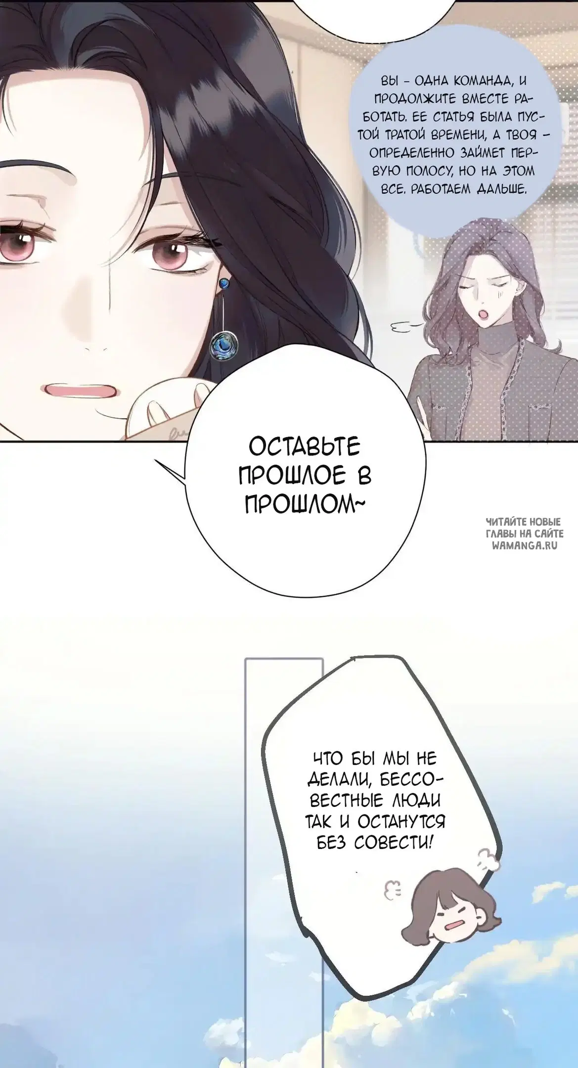 Page 40.000