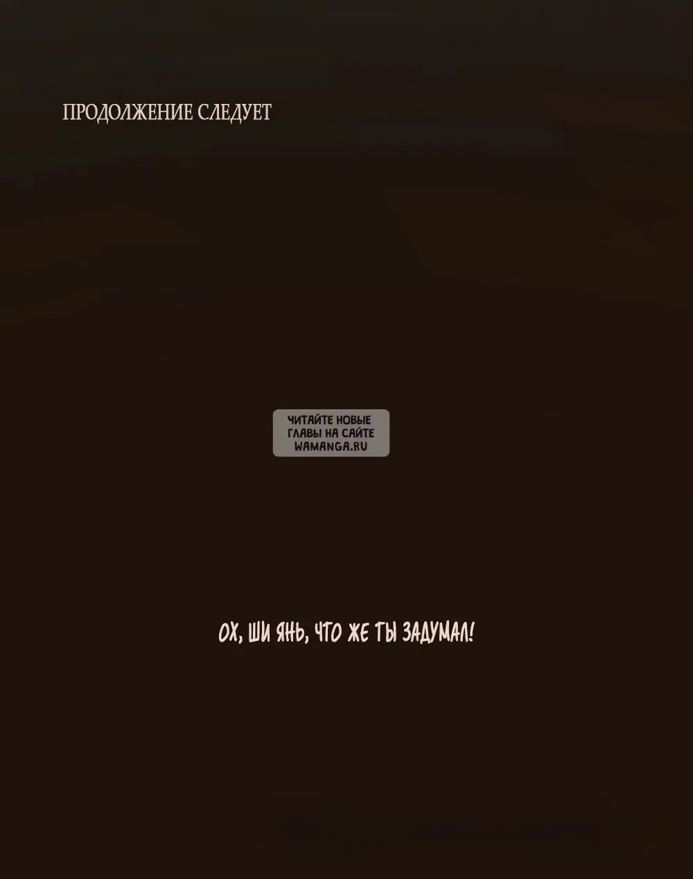 Page 40.000
