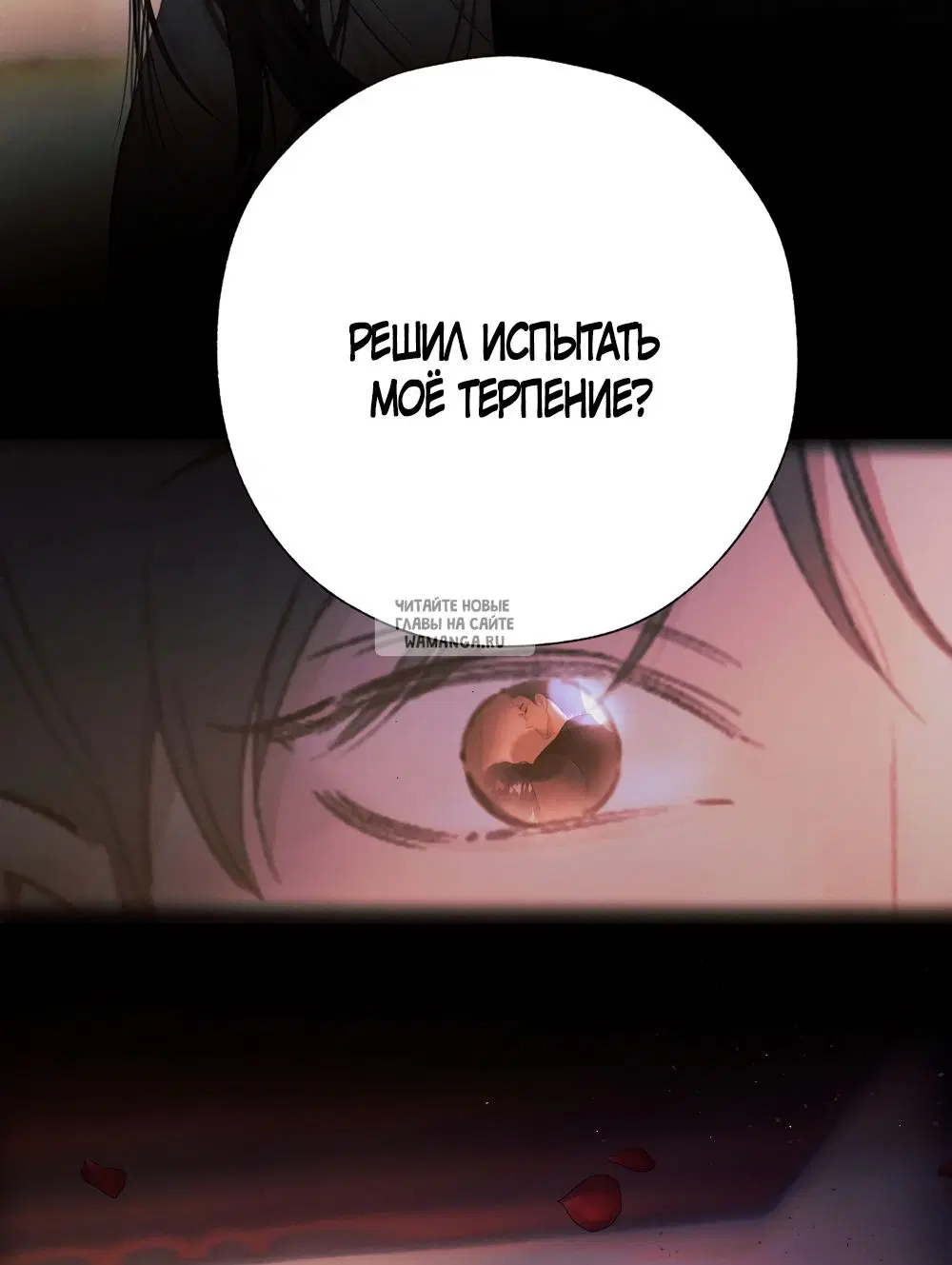 Page 40.000000000