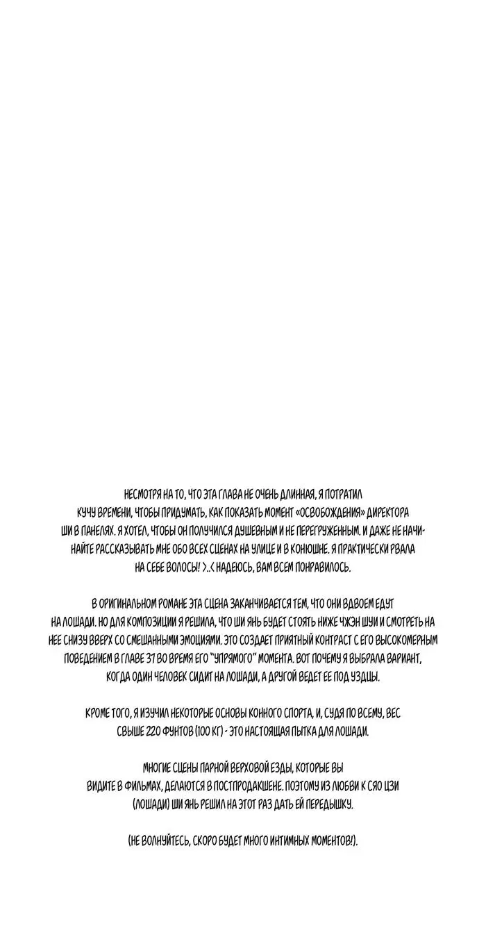 Page 41.000