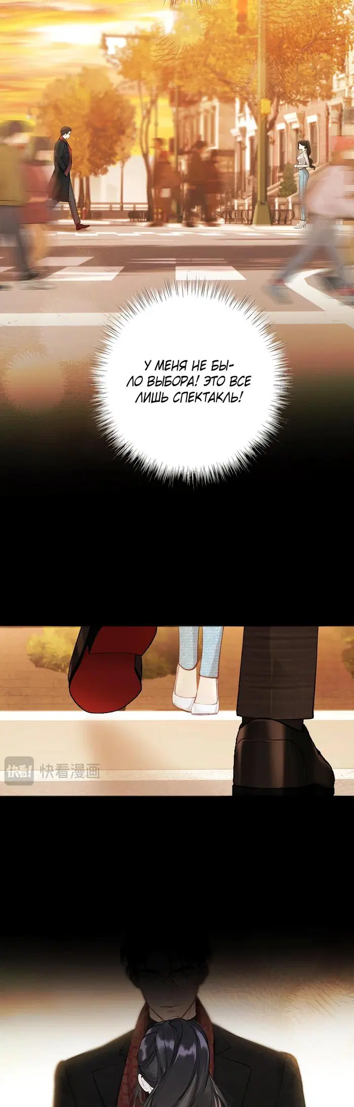 Page 41.000