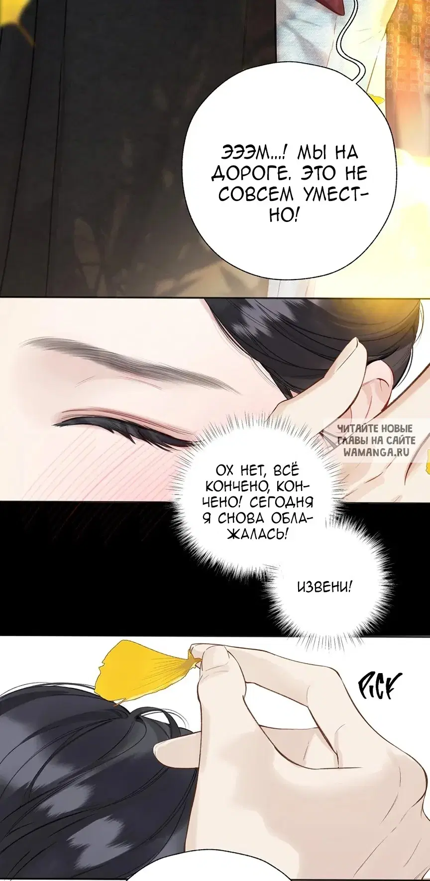 Page 41.000