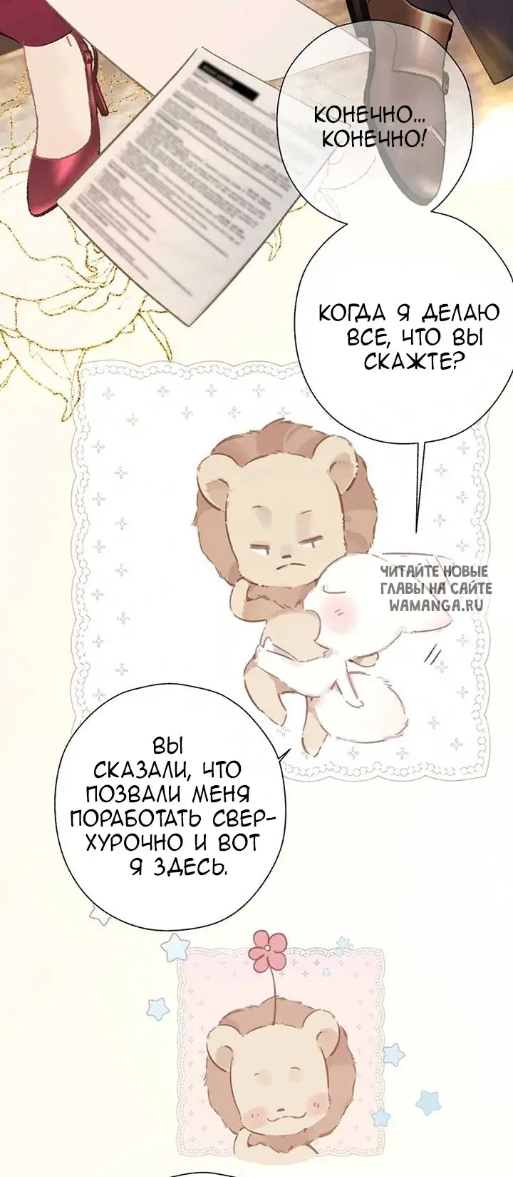 Page 41.000