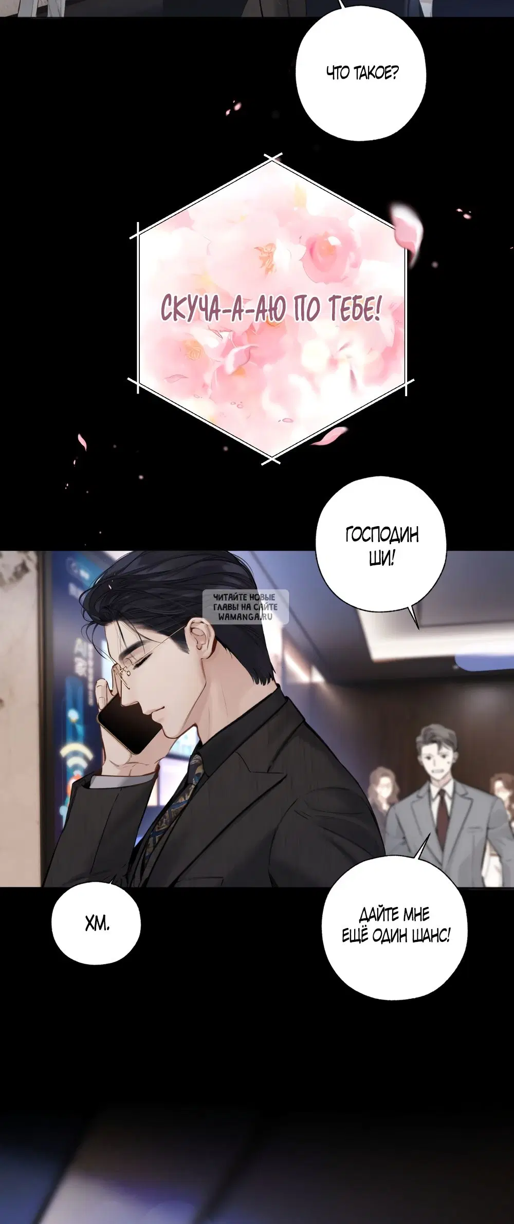 Page 41.000