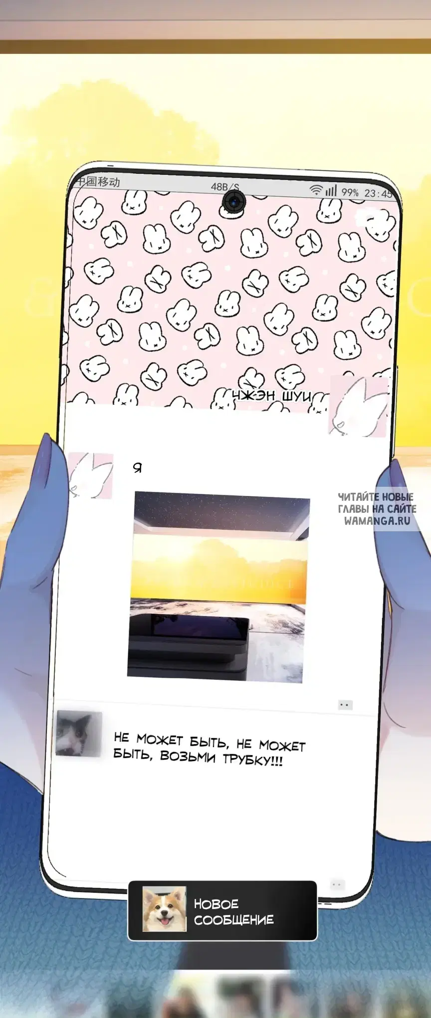 Page 4.000