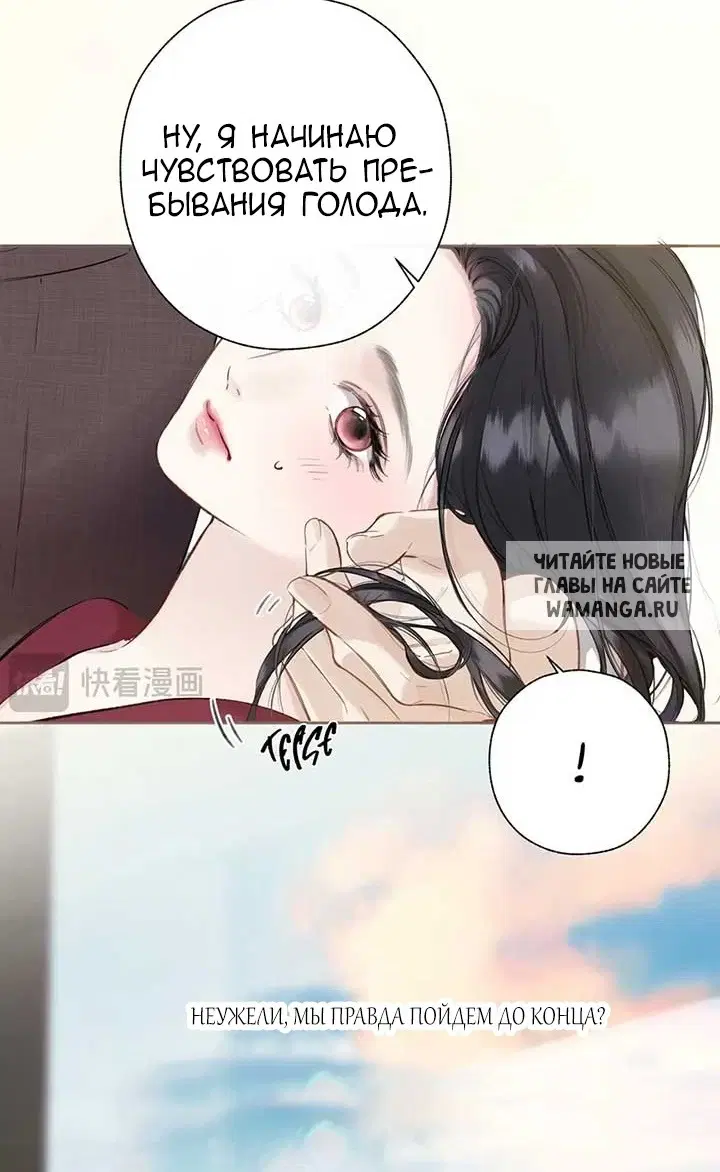 Page 42.000
