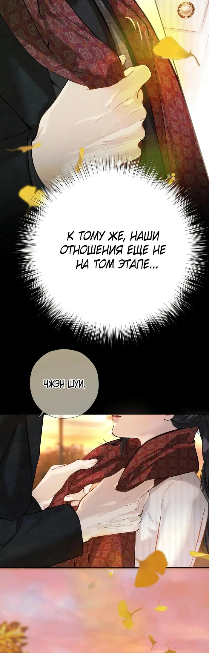 Page 43.000