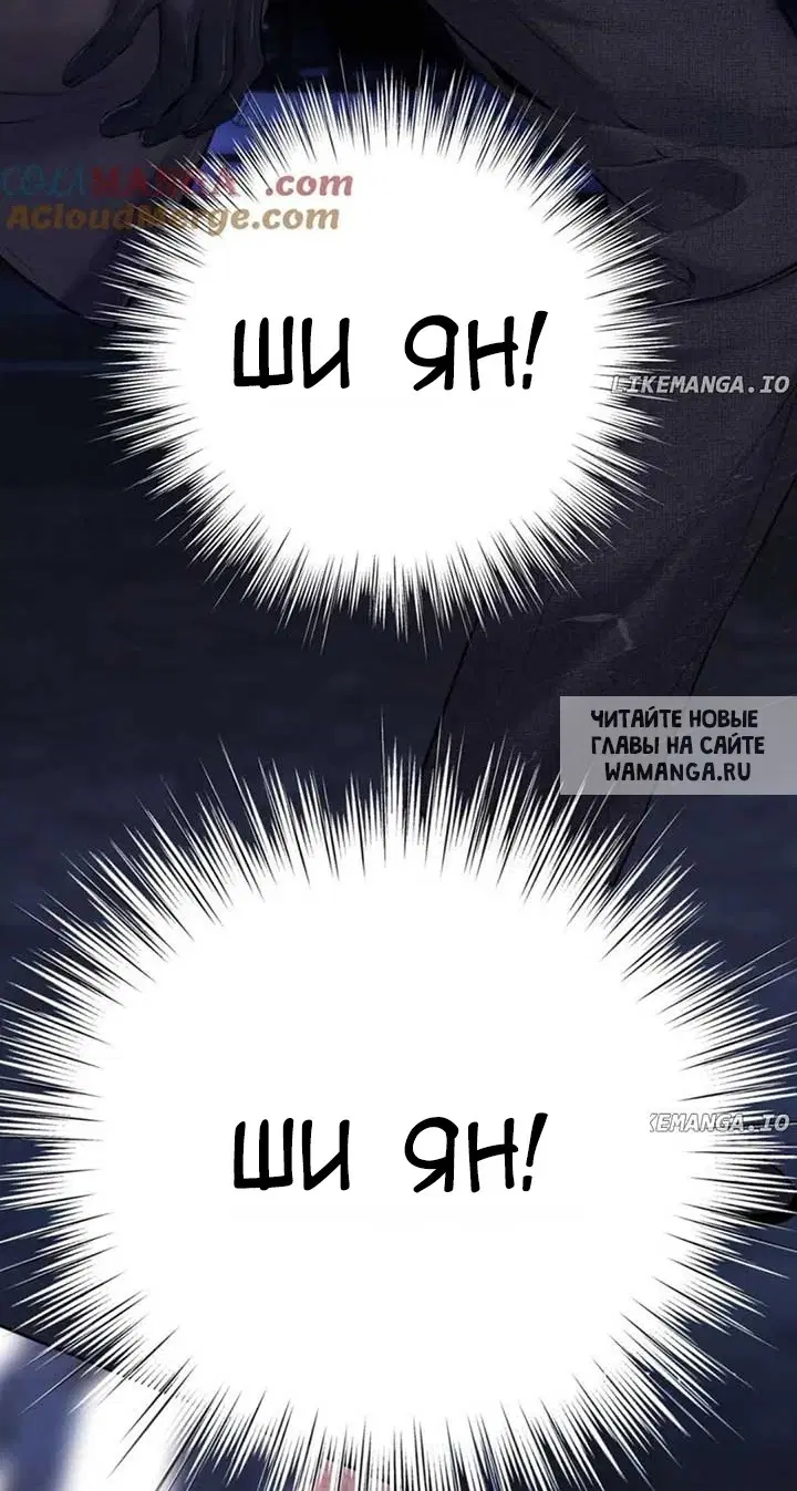 Page 43.000