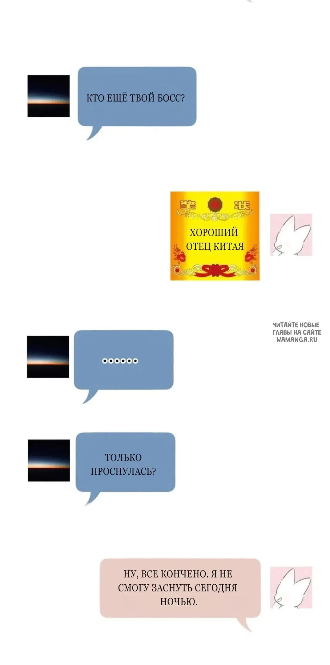 Page 54.000