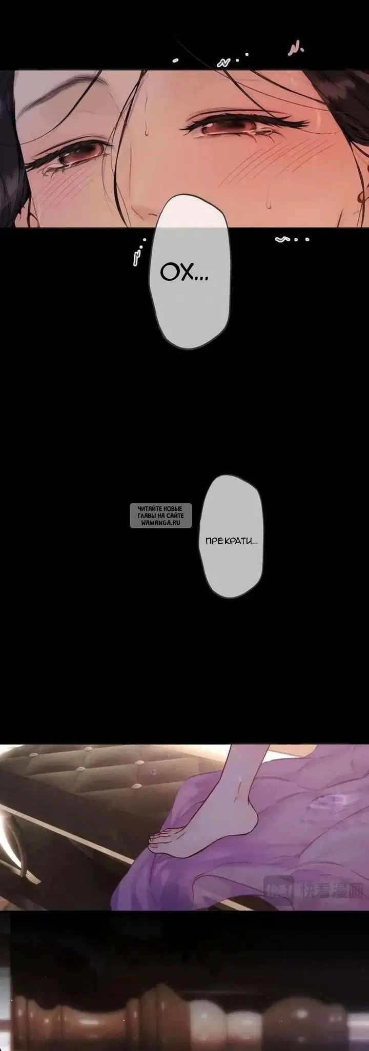 Page 54.000