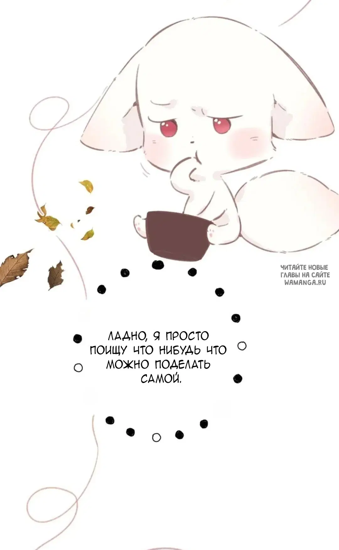 Page 56.000