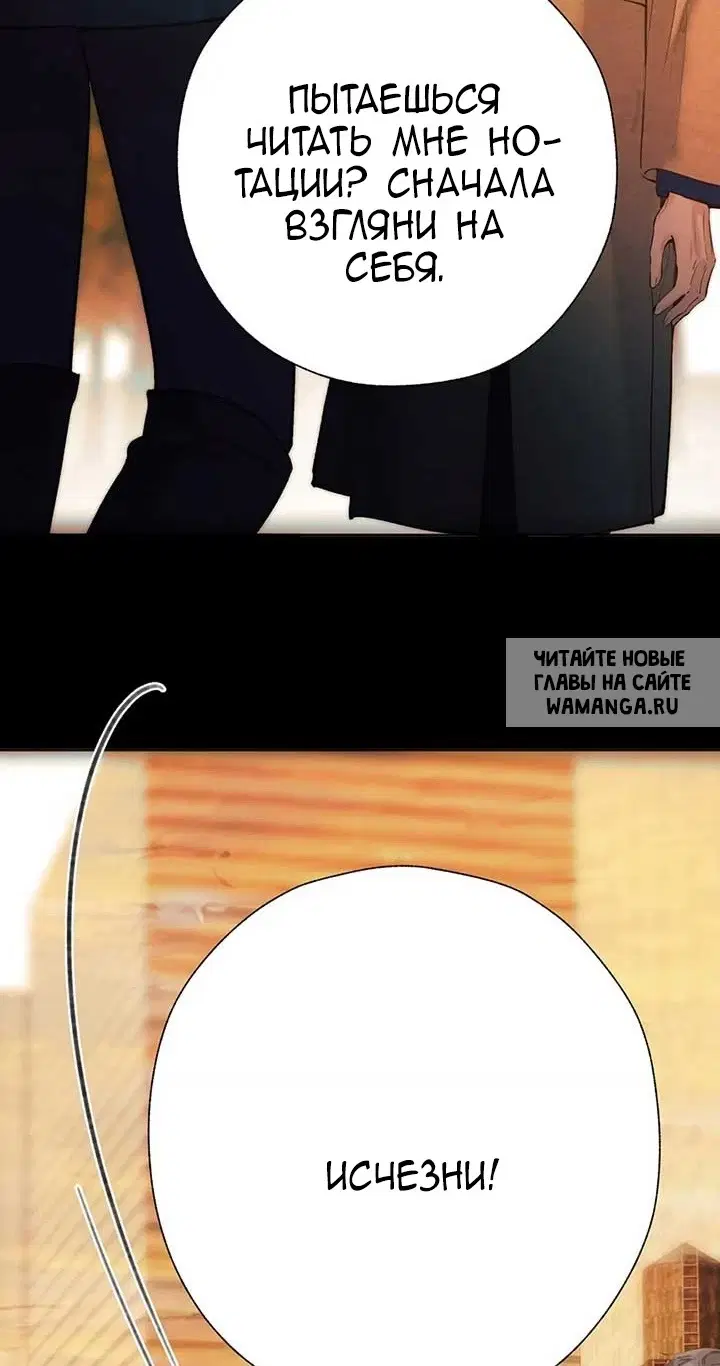 Page 50.000