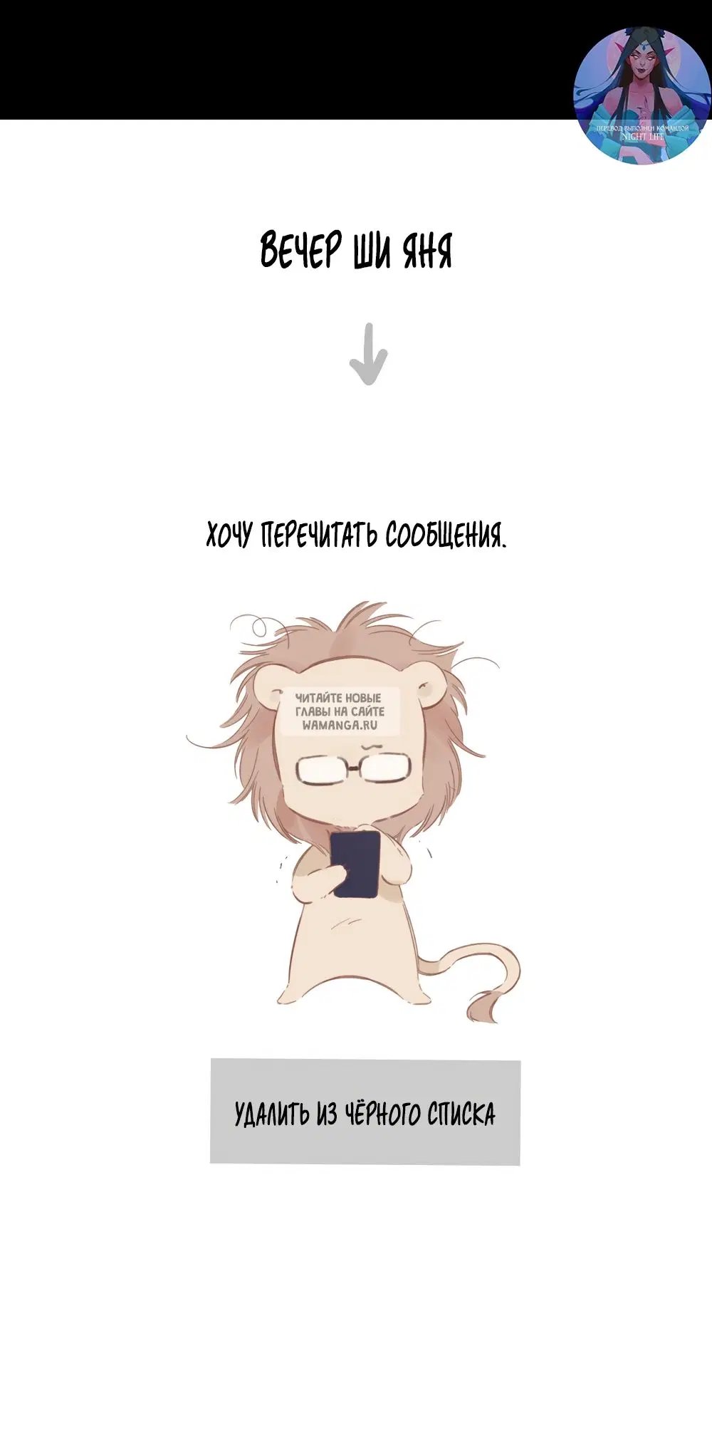 Page 50.000