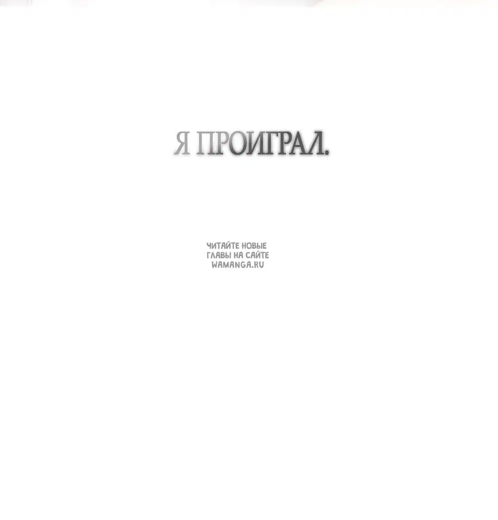 Page 50.000
