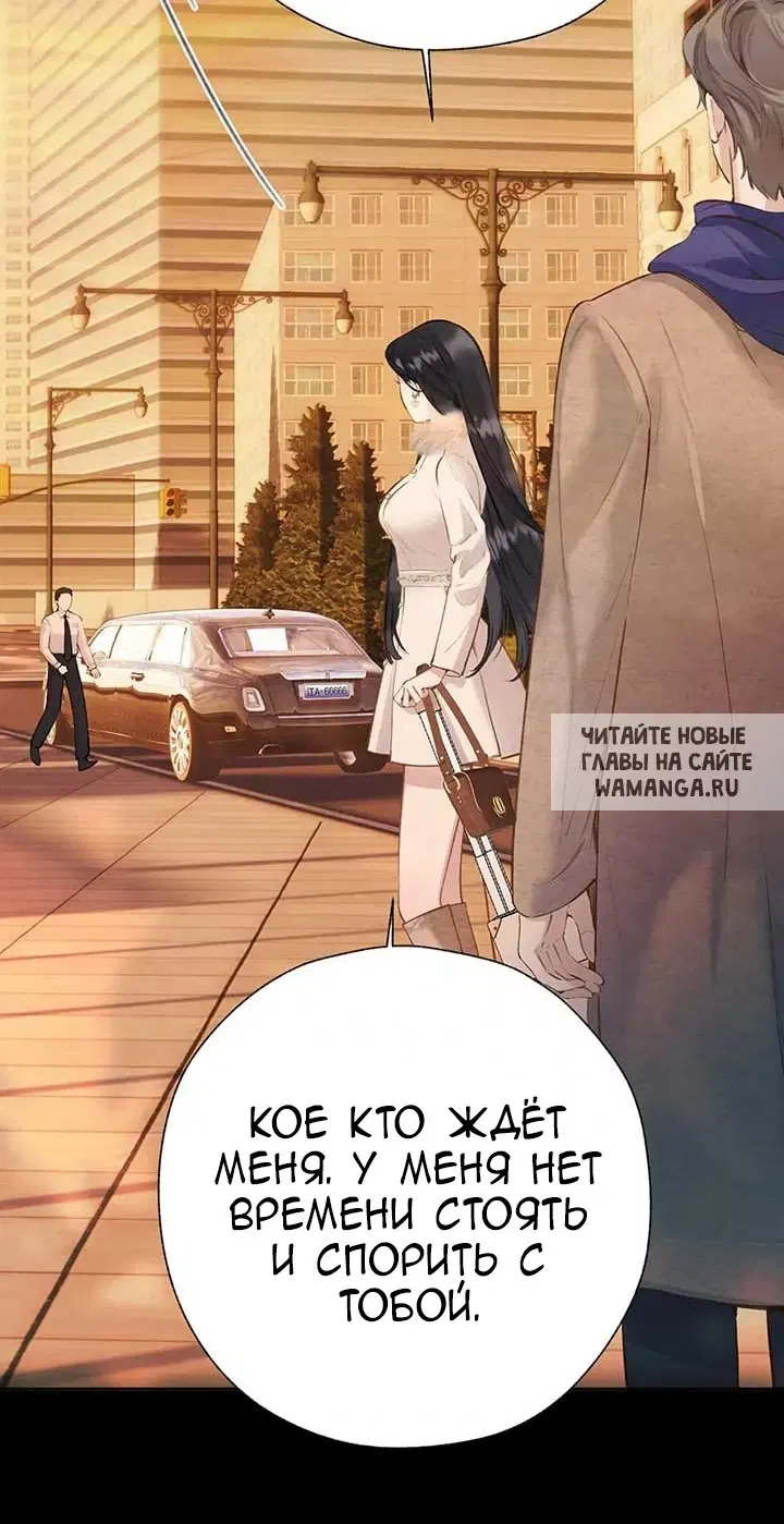 Page 51.000