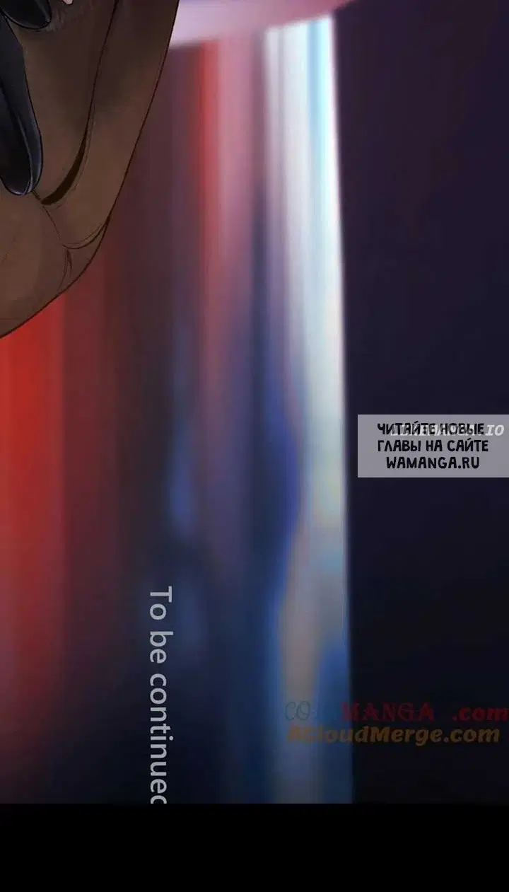 Page 51.000