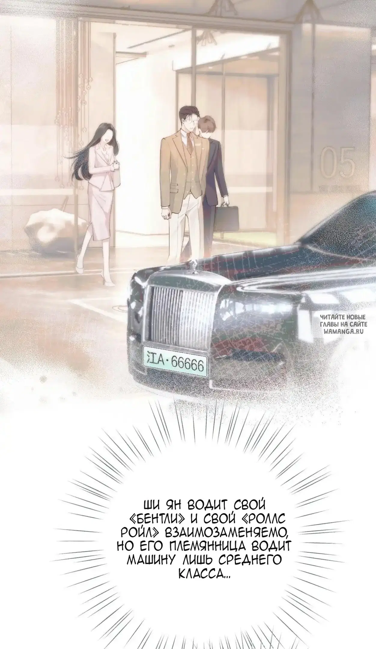 Page 51.000