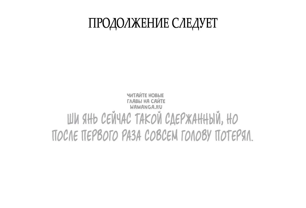 Page 51.000