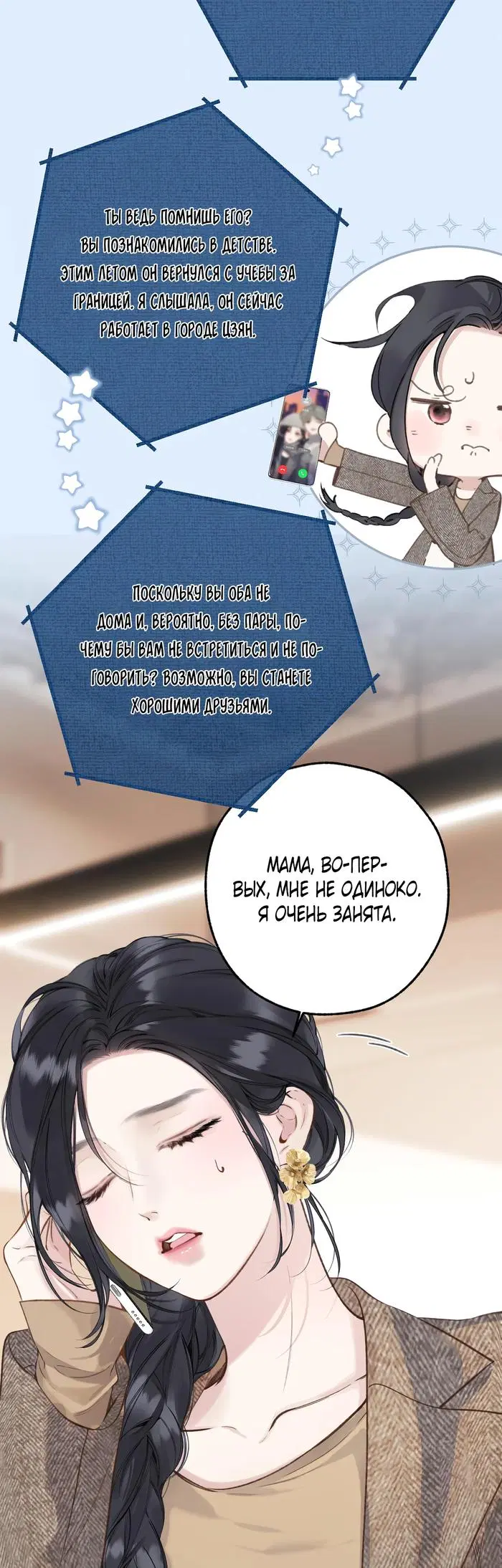 Page 5.000