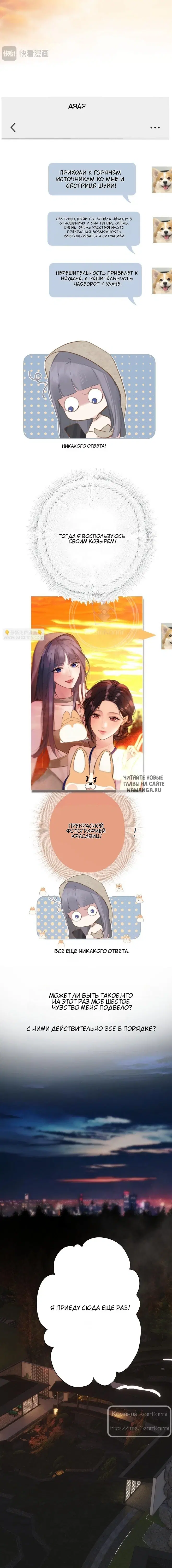 Page 5.000