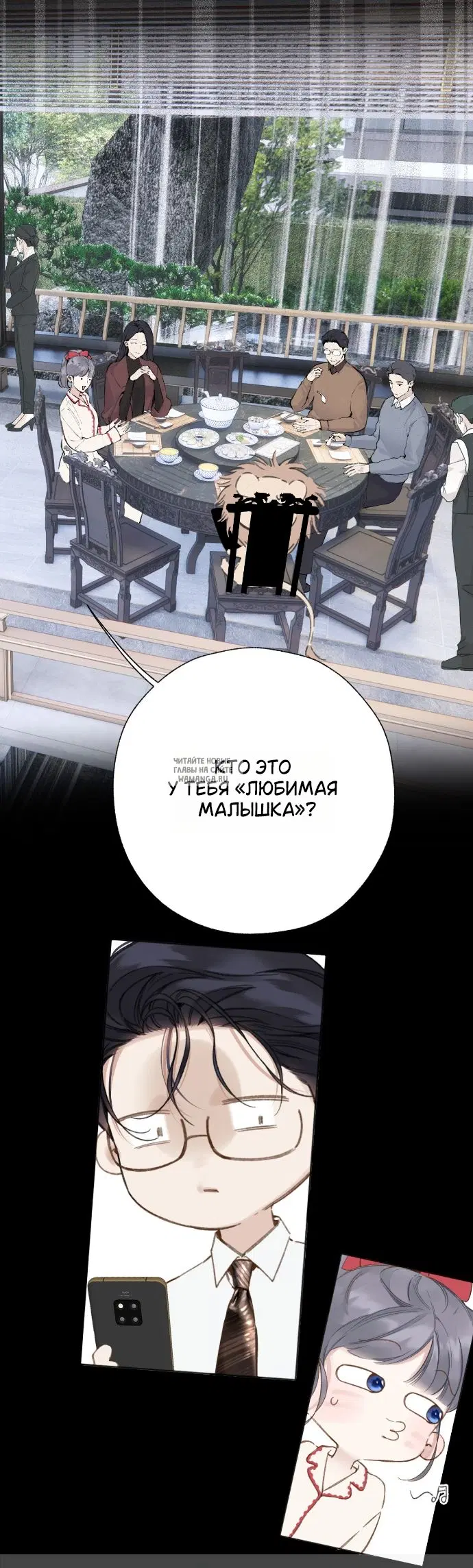 Page 5.000