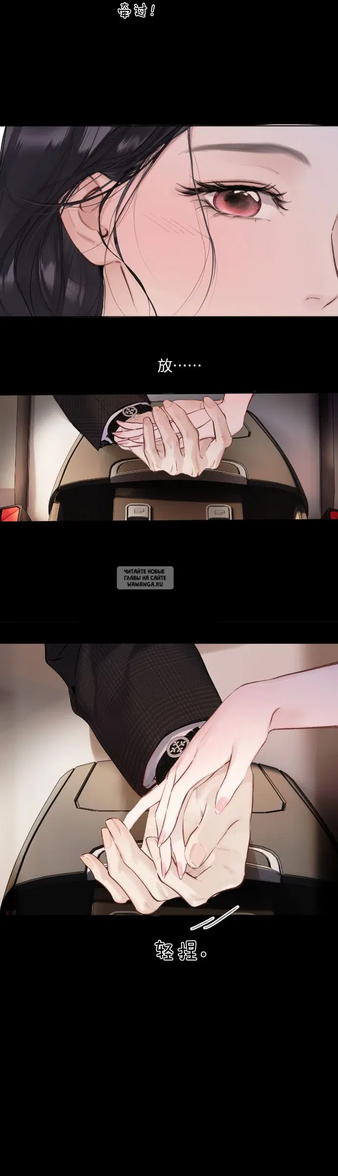Page 5.000