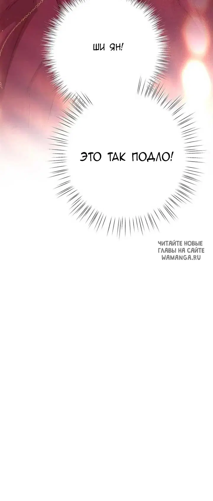 Page 52.000