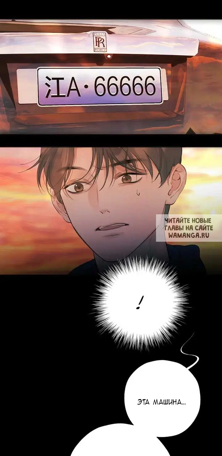 Page 52.000