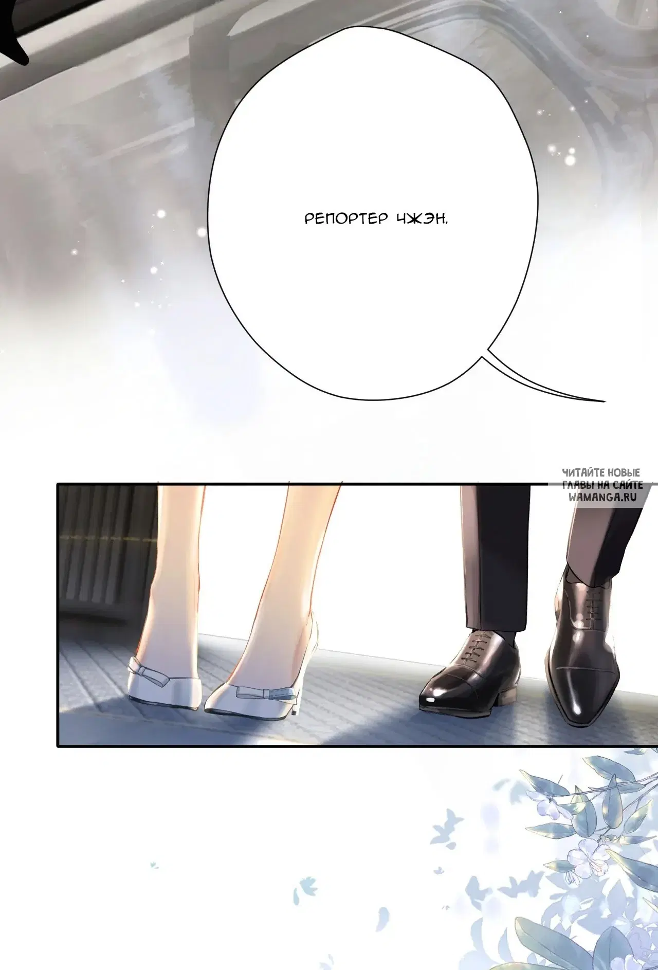 Page 52.000