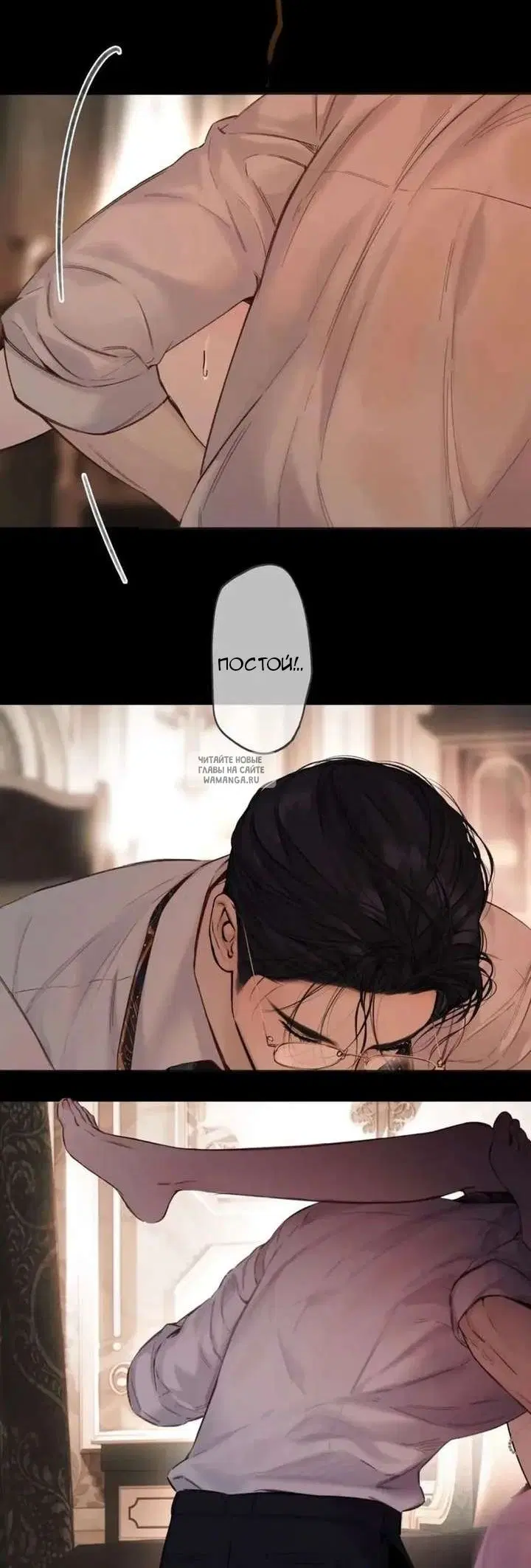 Page 52.000