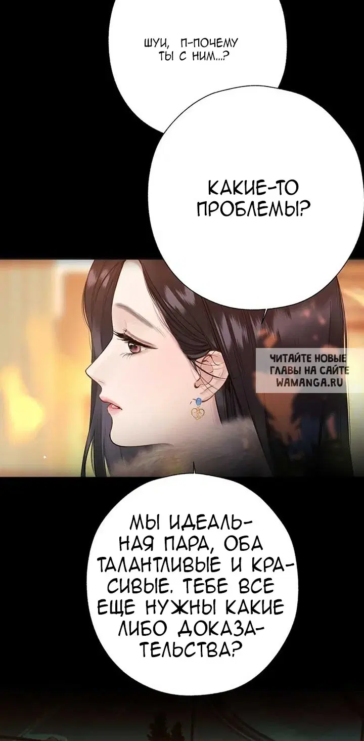 Page 53.000