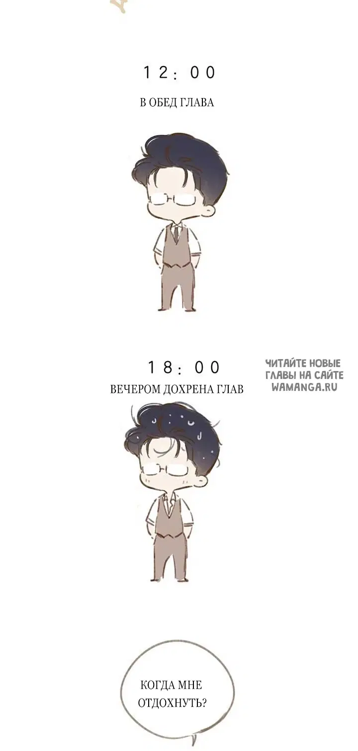 Page 64.000