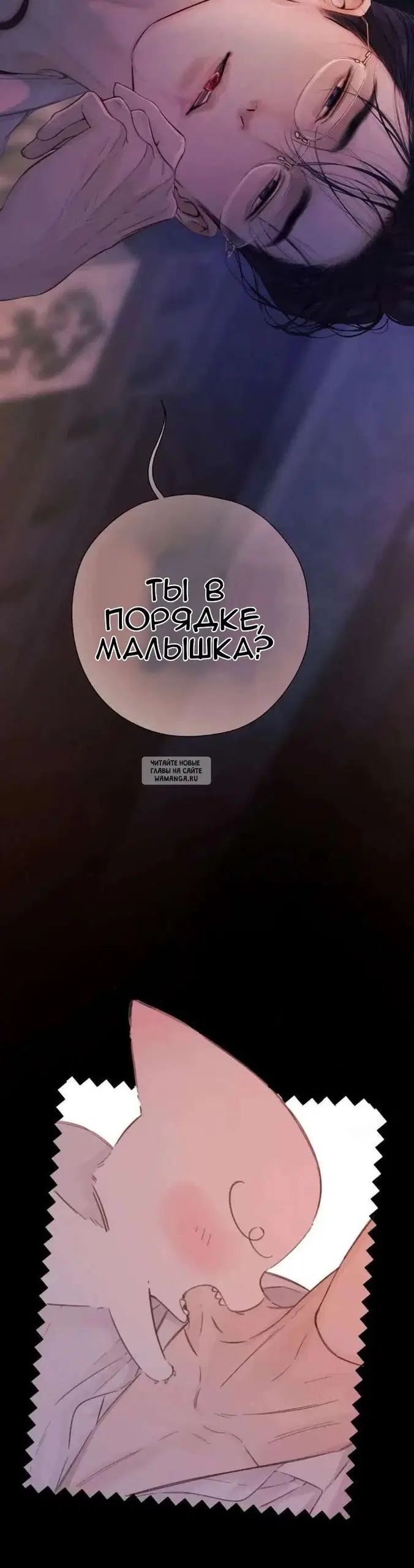 Page 68.000