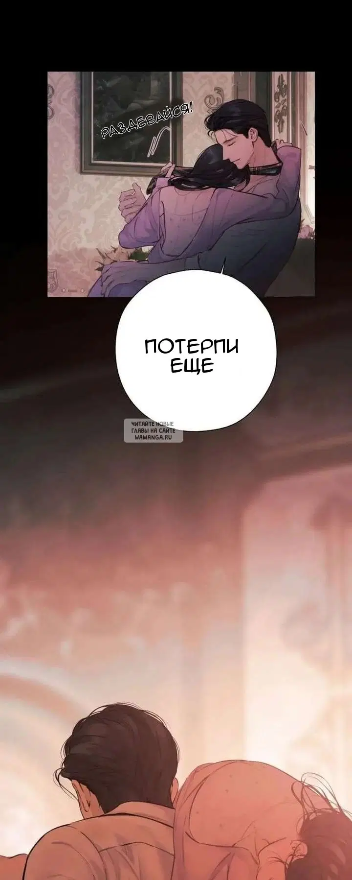 Page 69.000