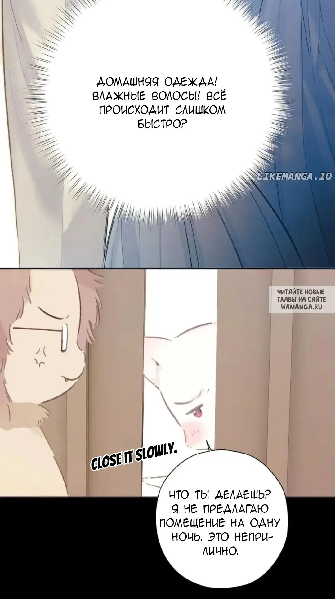 Page 60.000