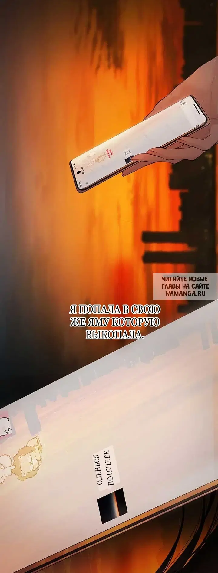 Page 61.000