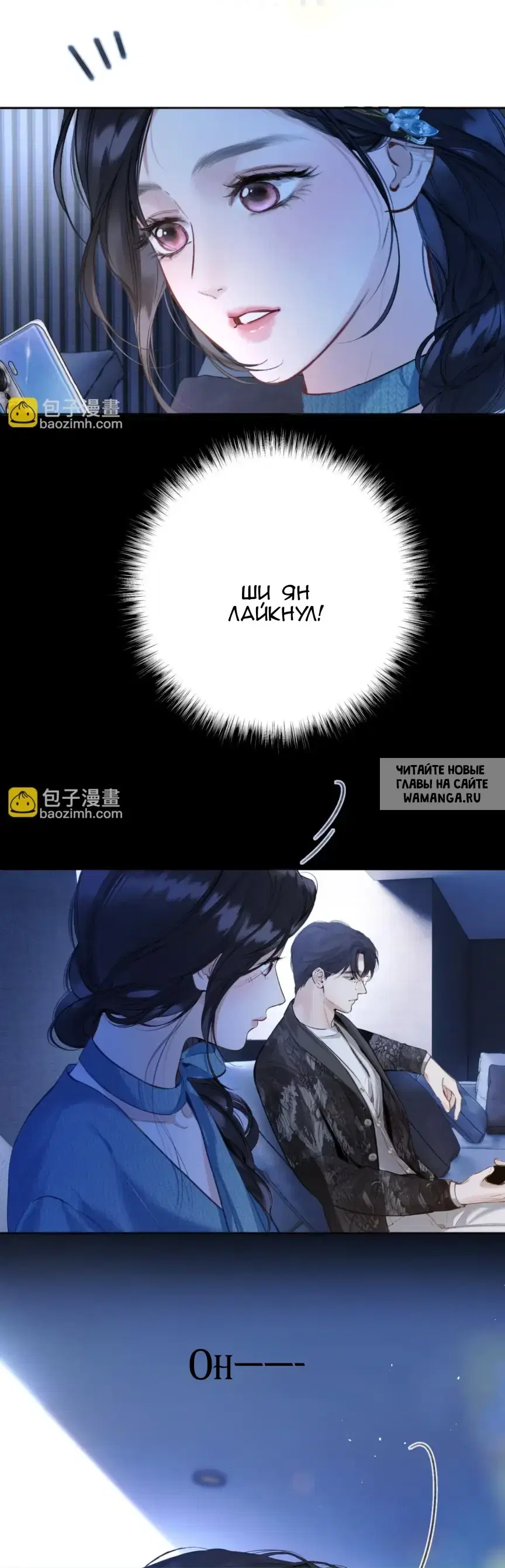 Page 6.000