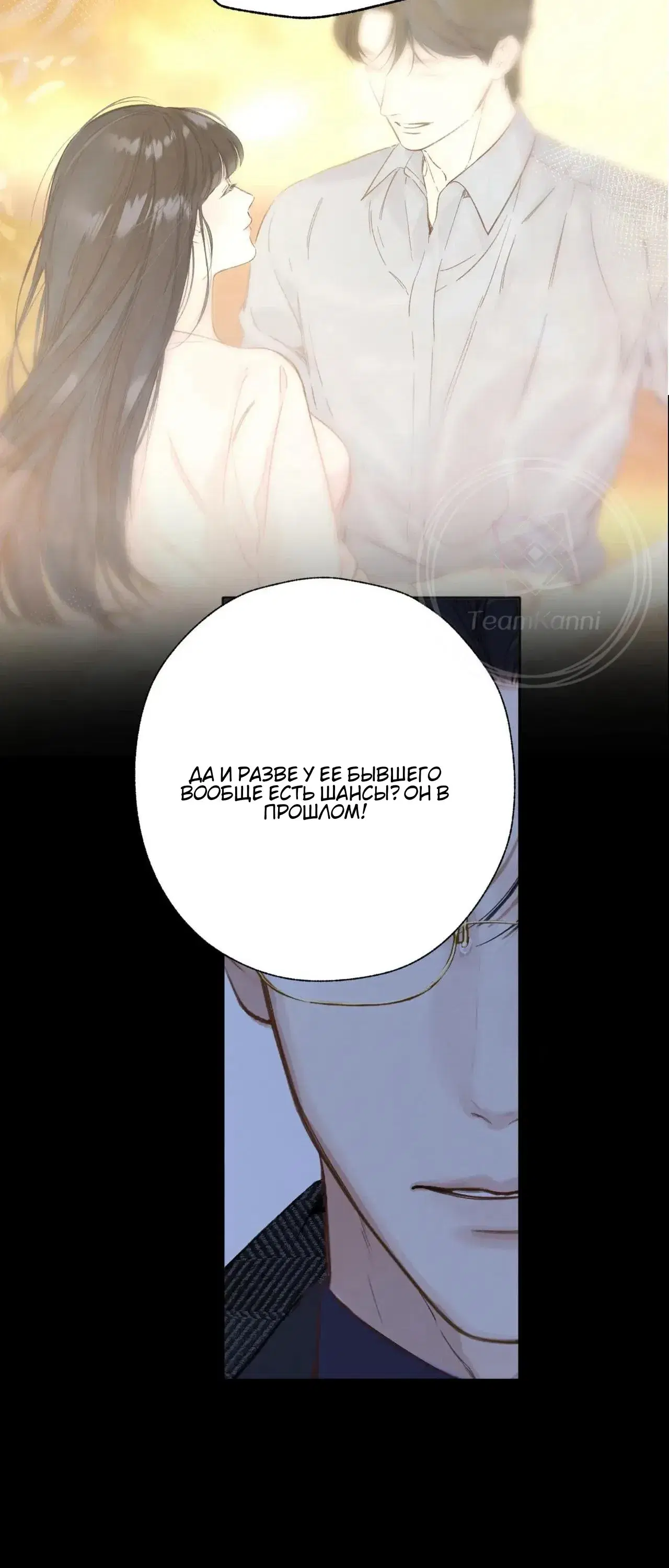 Page 6.001