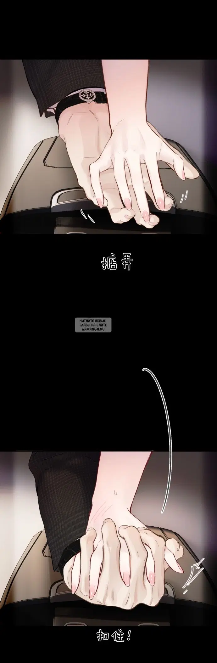 Page 6.000