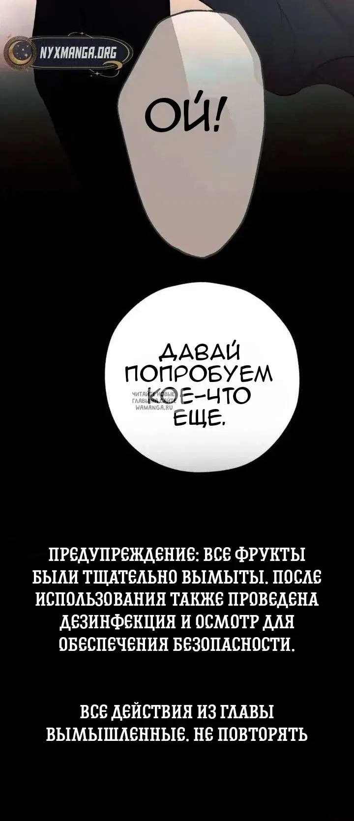 Page 71.000