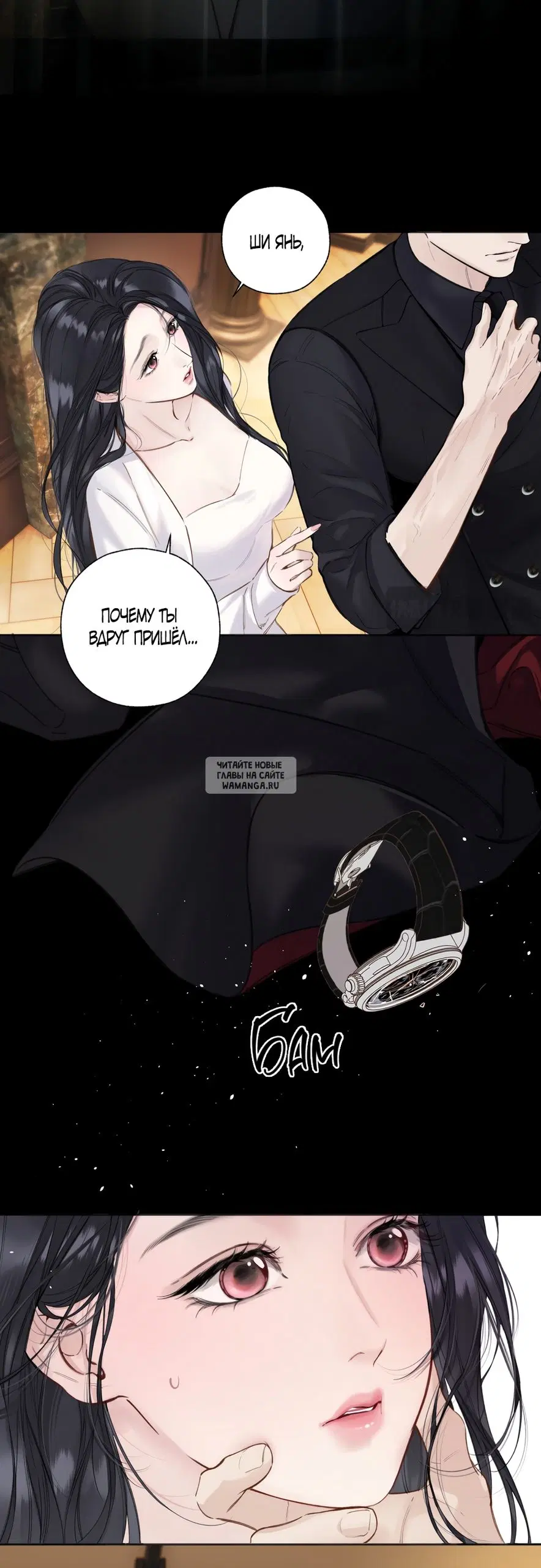 Page 7.000000000