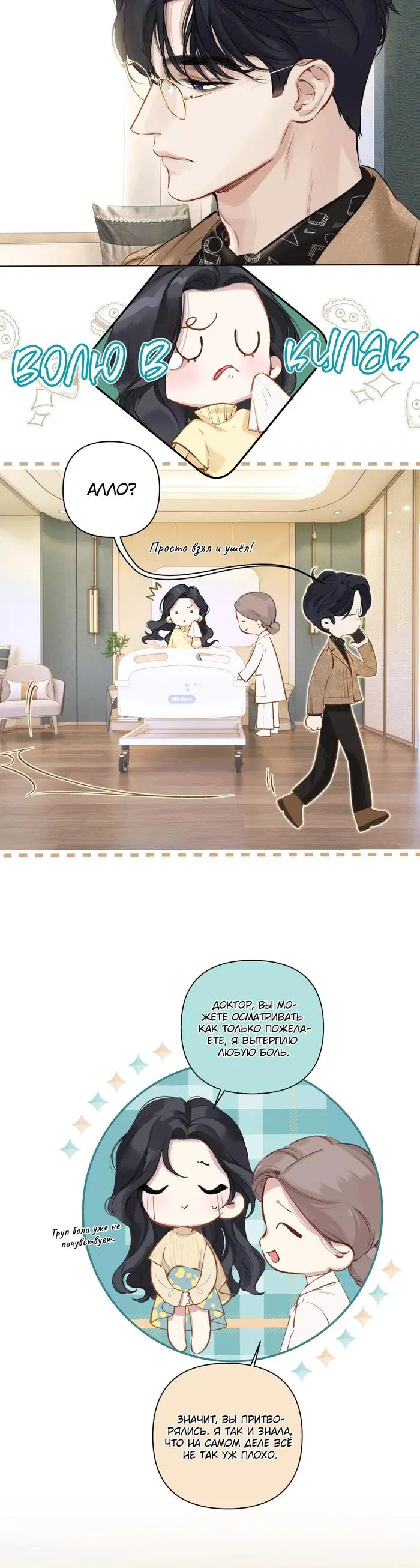 Page 9.000