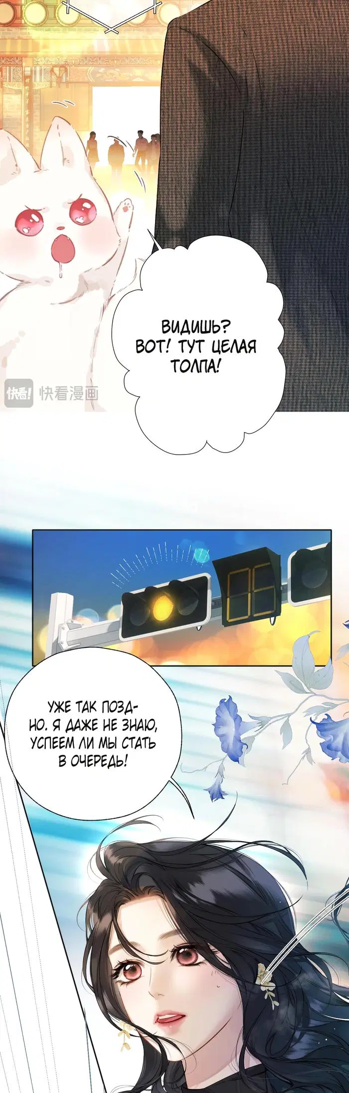 Page 9.000