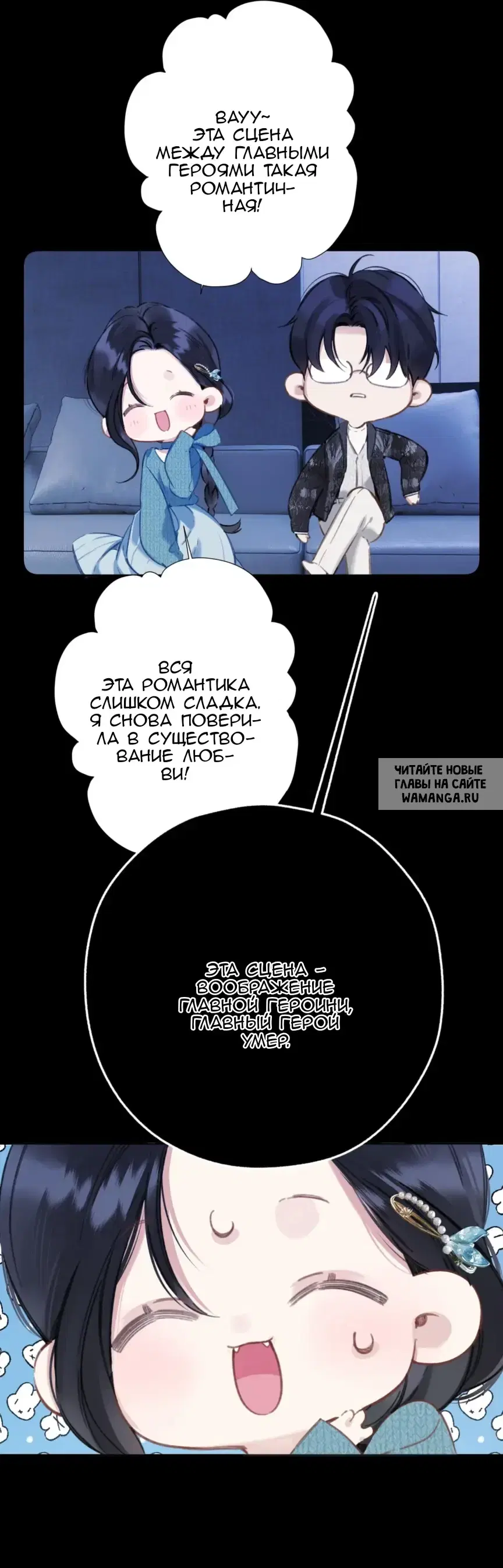 Page 9.000