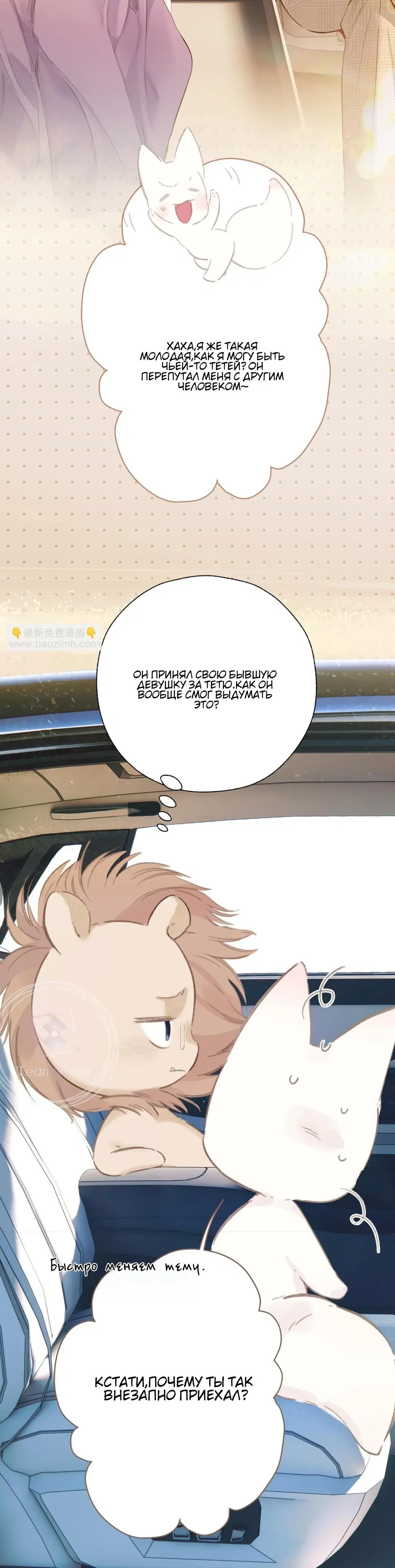 Page 9.001