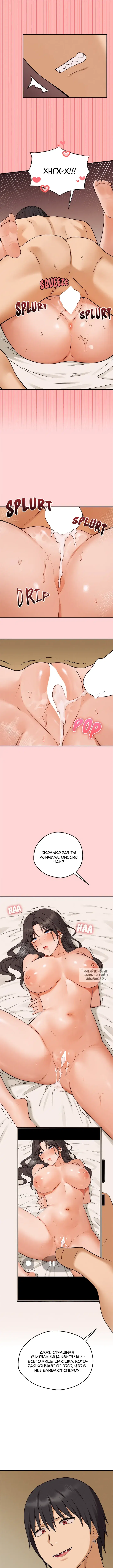 Page 10.000