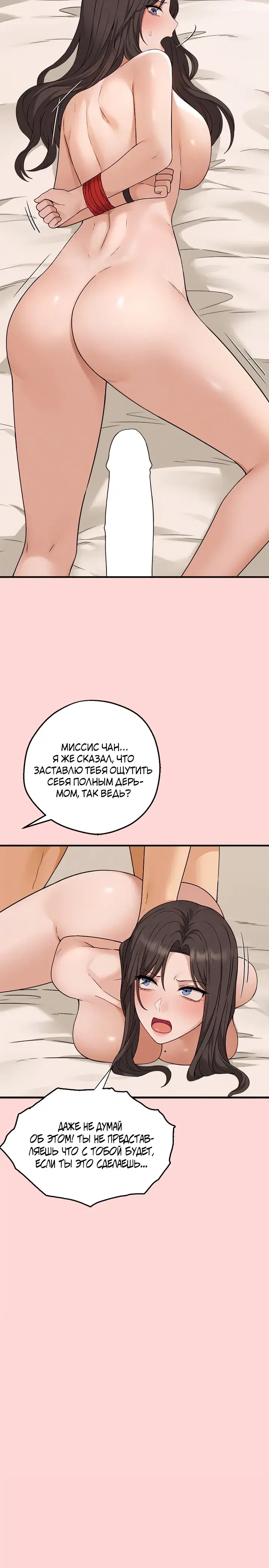 Page 10.001