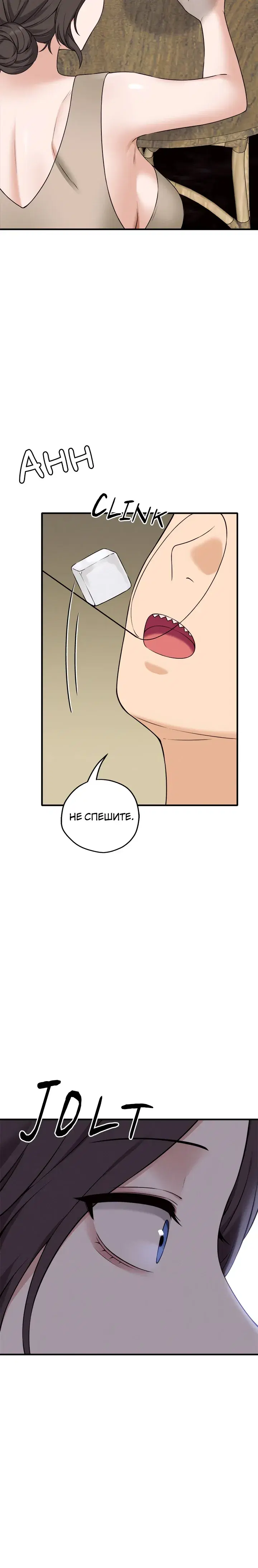 Page 11.001